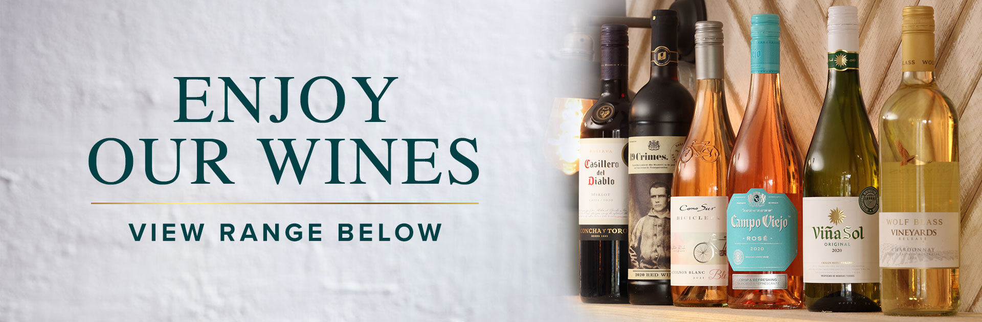 View our wine collection